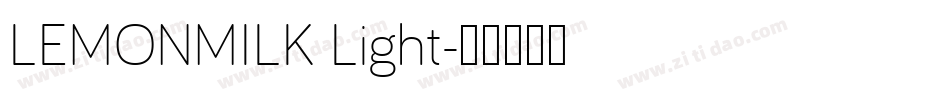 LEMONMILK Light字体转换